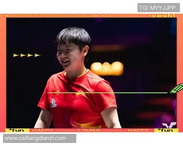 孙颖莎与王曼昱对决历史回顾及总对战场次统计分析