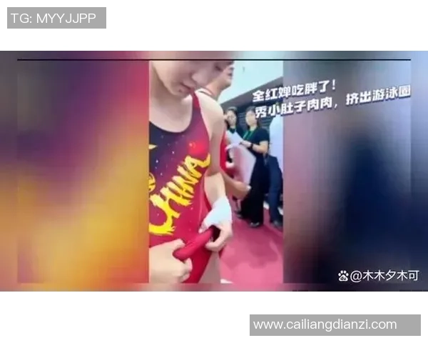 目击队友炸鱼跳水,全红婵看傻:奉献表情包 4年前她也曾有此噩梦 目击队友炸鱼跳水,全红婵看傻:奉献表情包 4年前她也曾有此噩梦